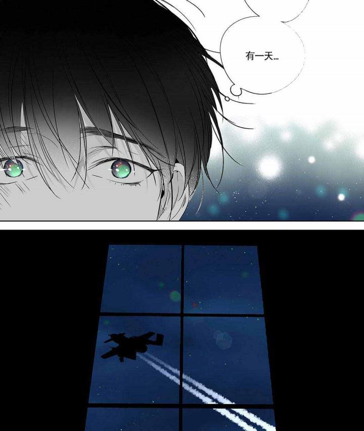 武神主宰漫画韩漫全集-1_1话无删减无遮挡章节图片 