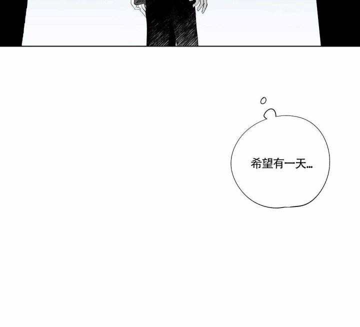 武神主宰漫画韩漫全集-1_1话无删减无遮挡章节图片 