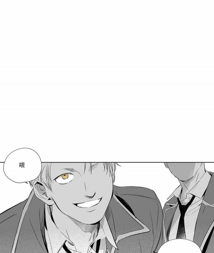武神主宰漫画韩漫全集-1_1话无删减无遮挡章节图片 