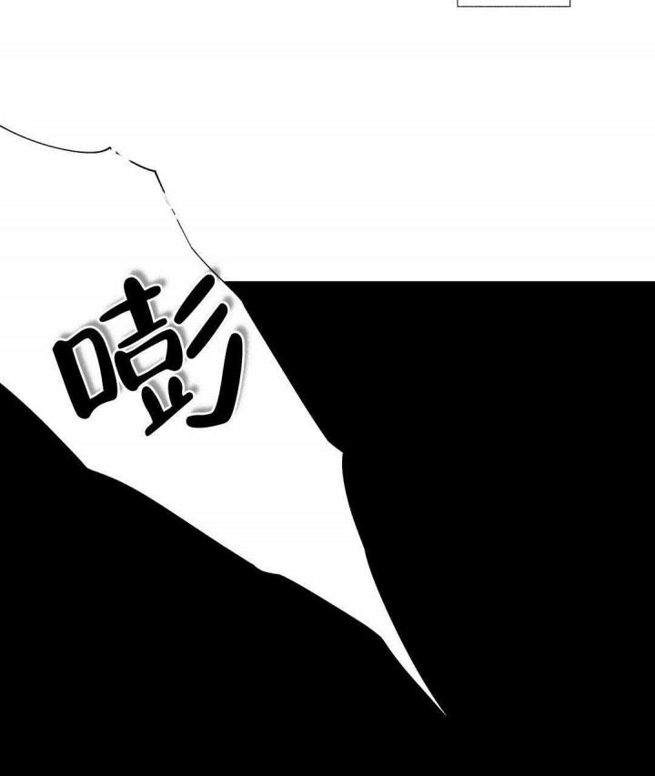 武神主宰漫画韩漫全集-2_2话无删减无遮挡章节图片 