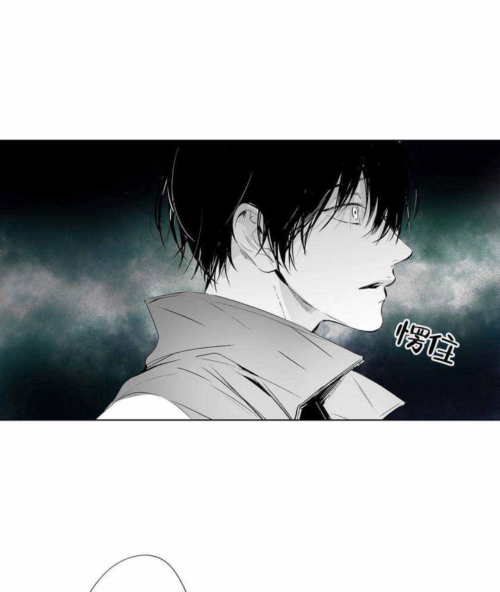 武神主宰漫画韩漫全集-3_3话无删减无遮挡章节图片 