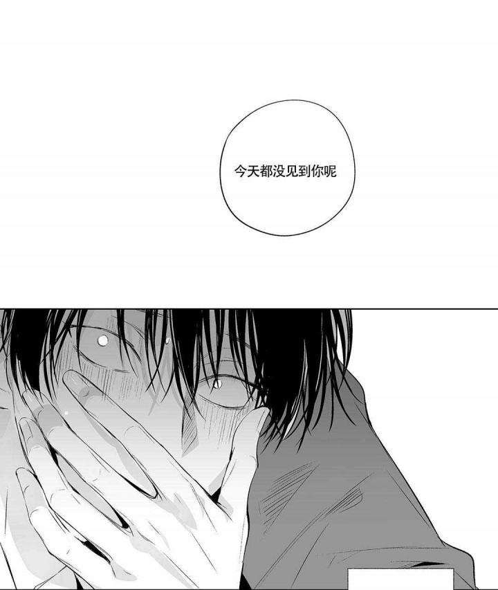 武神主宰漫画韩漫全集-3_3话无删减无遮挡章节图片 