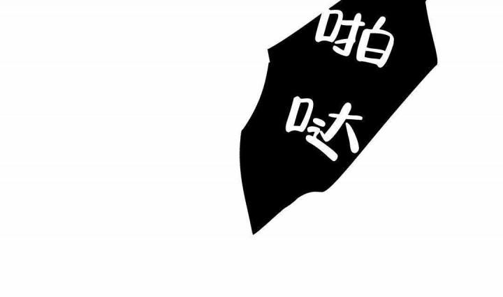 武神主宰漫画韩漫全集-3_3话无删减无遮挡章节图片 