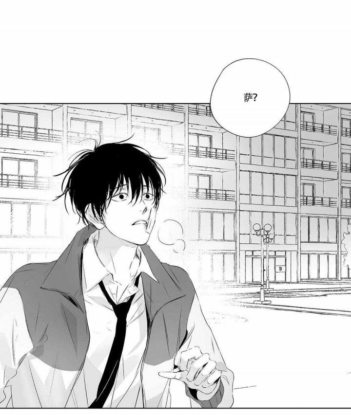 武神主宰漫画韩漫全集-4_4话无删减无遮挡章节图片 