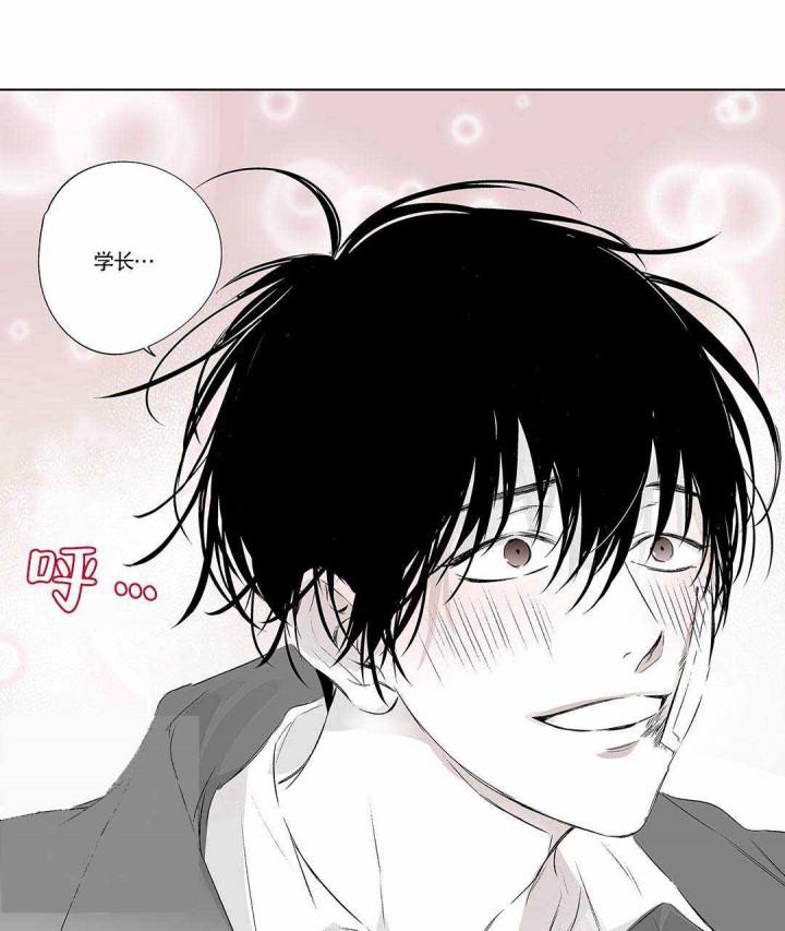武神主宰漫画韩漫全集-4_4话无删减无遮挡章节图片 