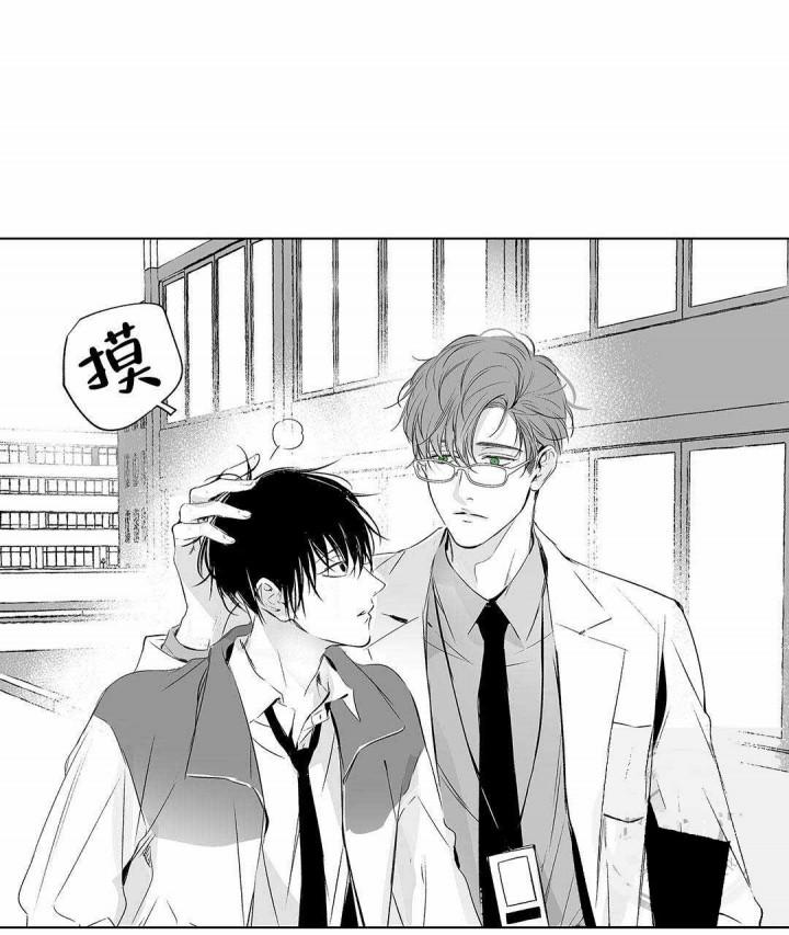 武神主宰漫画韩漫全集-4_4话无删减无遮挡章节图片 