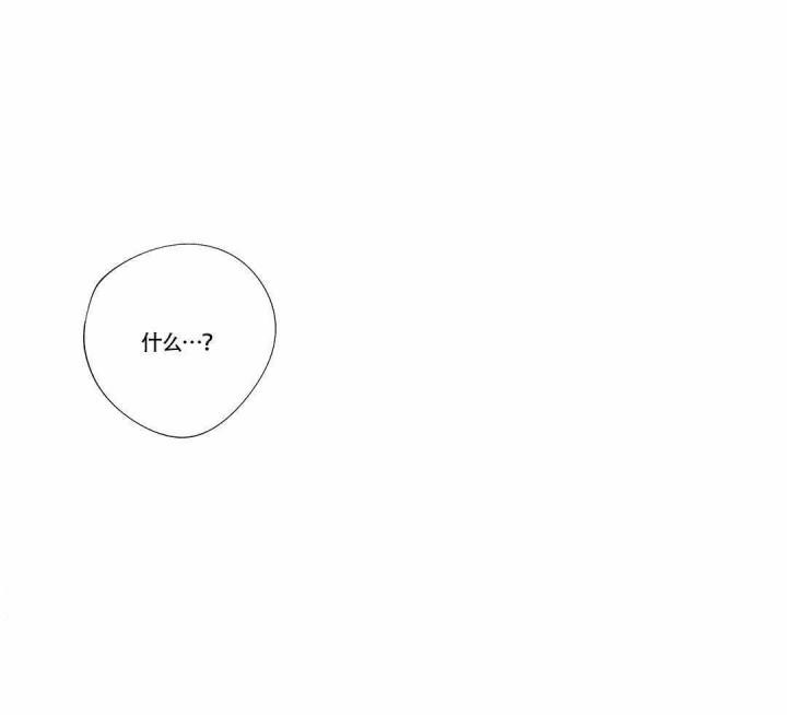 武神主宰漫画韩漫全集-4_4话无删减无遮挡章节图片 