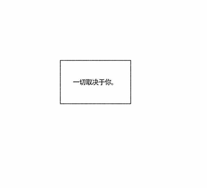 武神主宰漫画韩漫全集-5_5话无删减无遮挡章节图片 