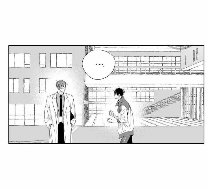 武神主宰漫画韩漫全集-5_5话无删减无遮挡章节图片 
