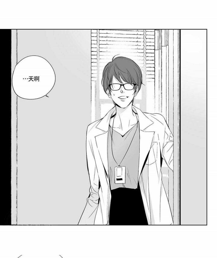 武神主宰漫画韩漫全集-6_6话无删减无遮挡章节图片 