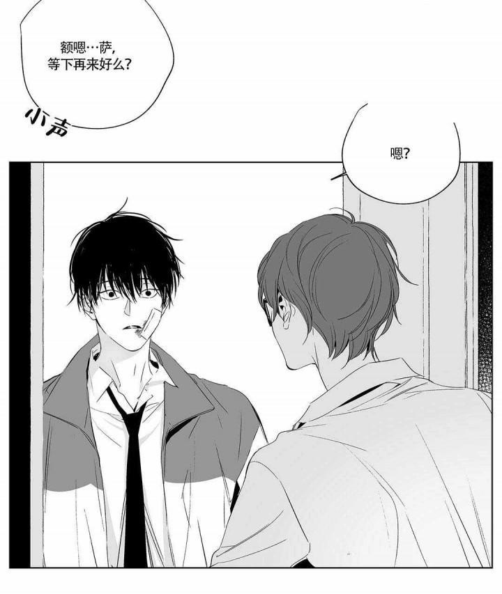 武神主宰漫画韩漫全集-6_6话无删减无遮挡章节图片 