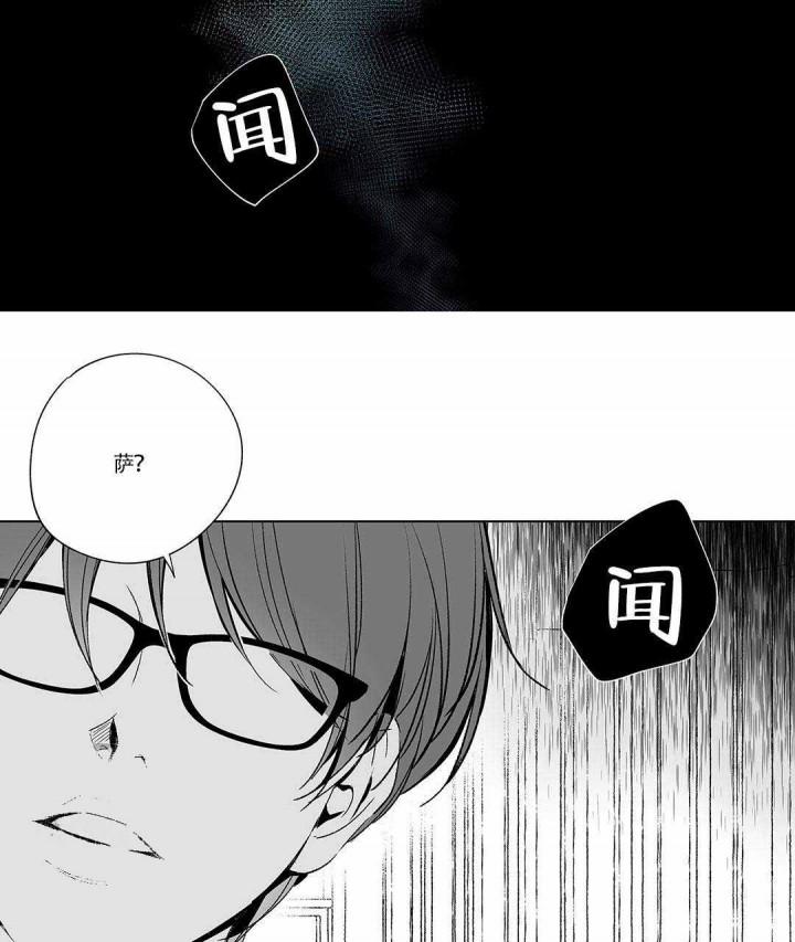 武神主宰漫画韩漫全集-6_6话无删减无遮挡章节图片 