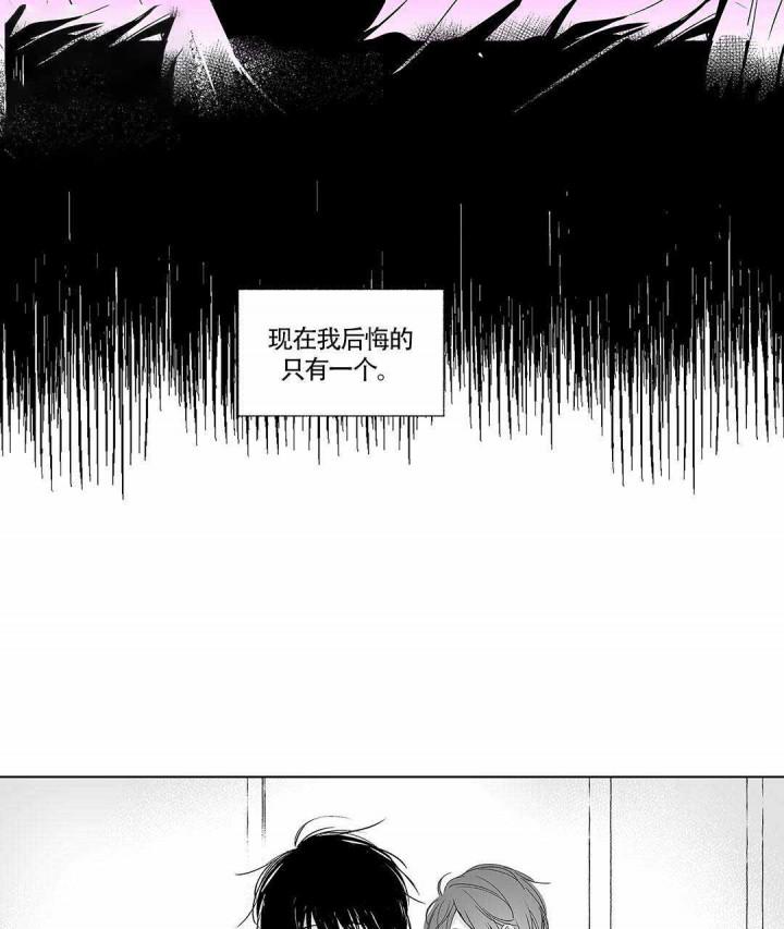 武神主宰漫画韩漫全集-6_6话无删减无遮挡章节图片 
