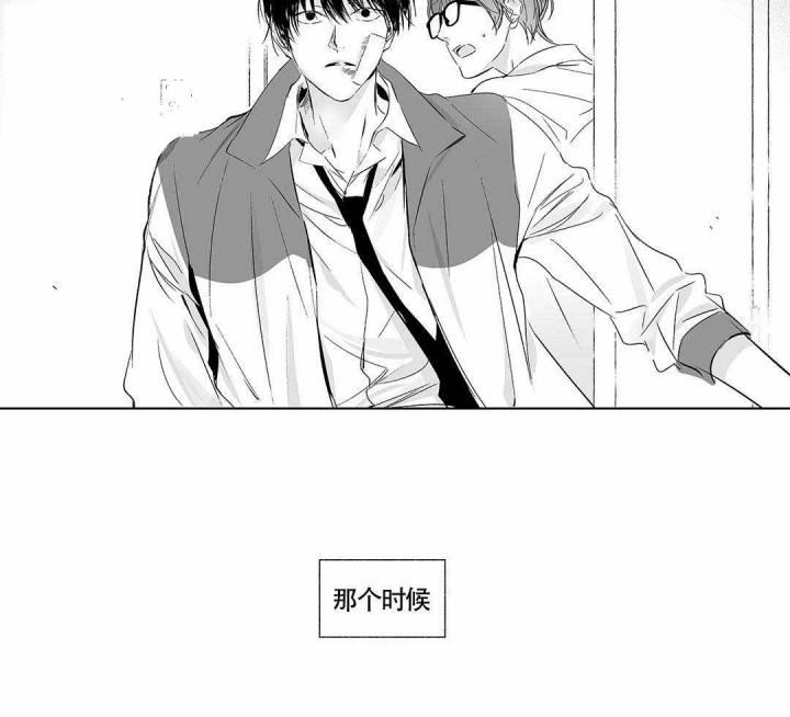 武神主宰漫画韩漫全集-6_6话无删减无遮挡章节图片 