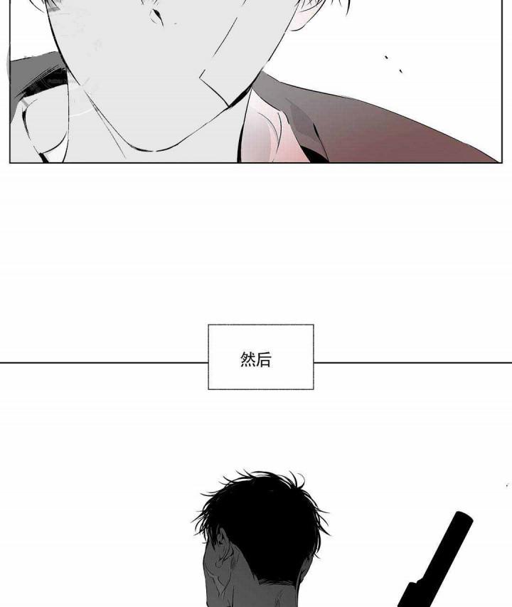 武神主宰漫画韩漫全集-6_6话无删减无遮挡章节图片 