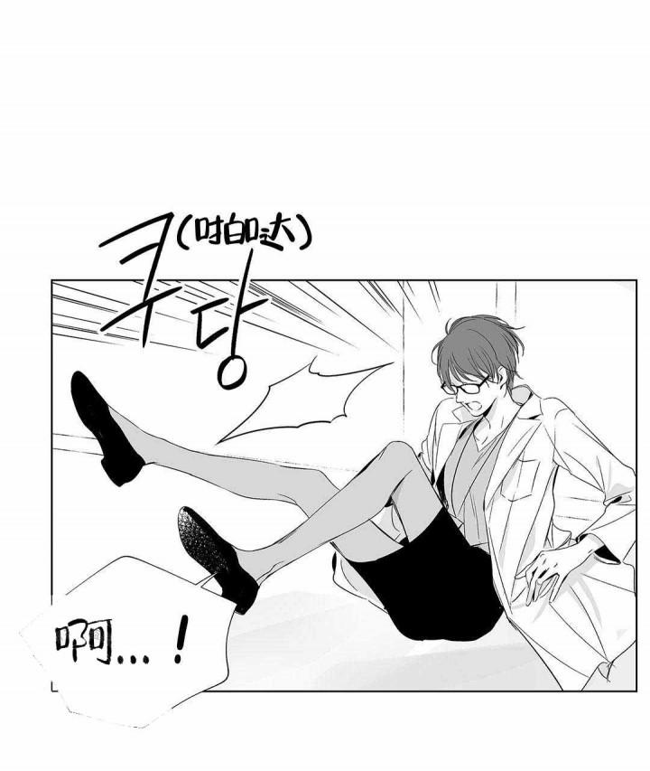 武神主宰漫画韩漫全集-6_6话无删减无遮挡章节图片 