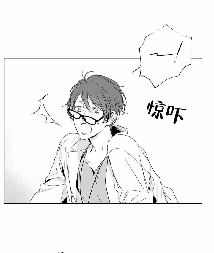 武神主宰漫画韩漫全集-6_6话无删减无遮挡章节图片 