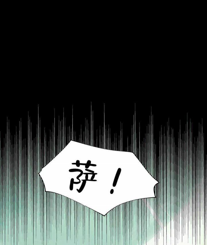 武神主宰漫画韩漫全集-6_6话无删减无遮挡章节图片 