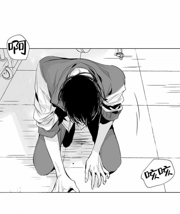 武神主宰漫画韩漫全集-7_7话无删减无遮挡章节图片 