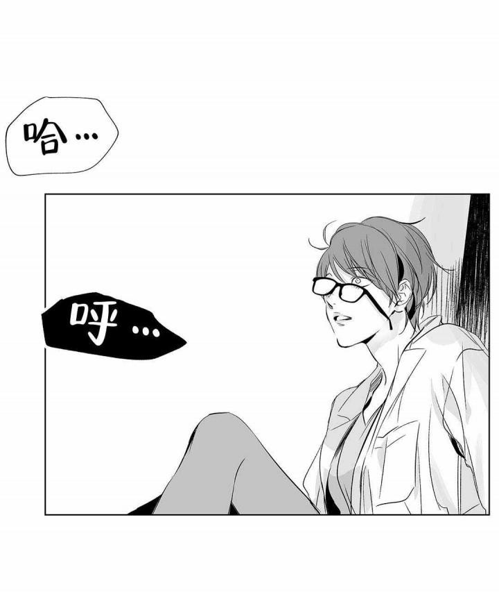 武神主宰漫画韩漫全集-7_7话无删减无遮挡章节图片 