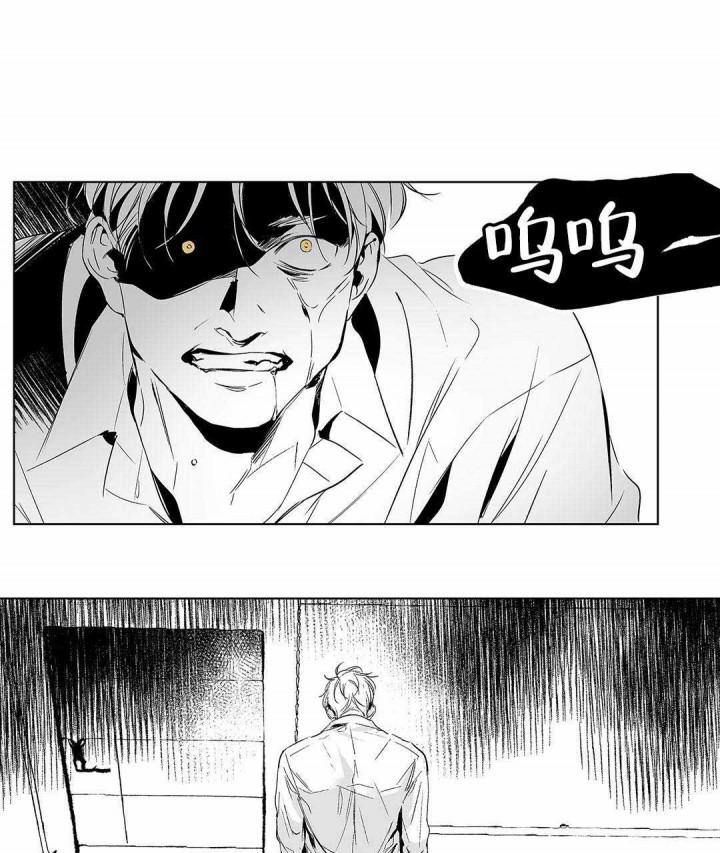 武神主宰漫画韩漫全集-7_7话无删减无遮挡章节图片 