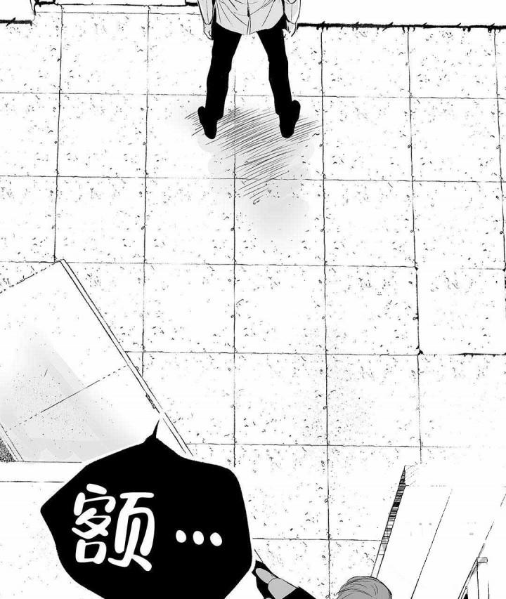 武神主宰漫画韩漫全集-7_7话无删减无遮挡章节图片 