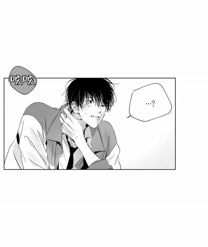 武神主宰漫画韩漫全集-7_7话无删减无遮挡章节图片 