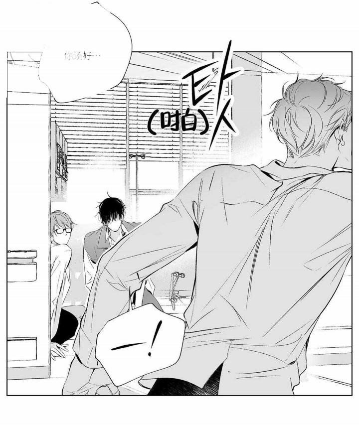 武神主宰漫画韩漫全集-7_7话无删减无遮挡章节图片 
