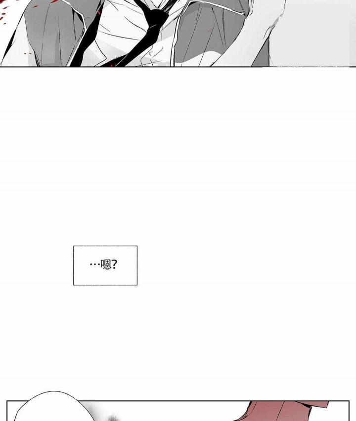 武神主宰漫画韩漫全集-7_7话无删减无遮挡章节图片 