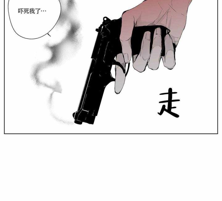 武神主宰漫画韩漫全集-7_7话无删减无遮挡章节图片 