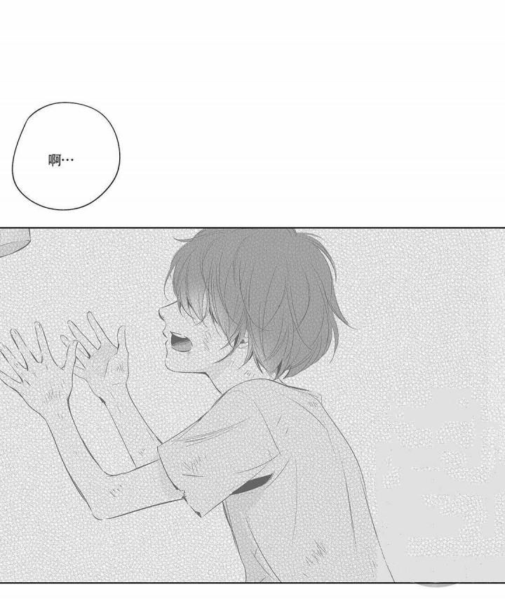 武神主宰漫画韩漫全集-9_9话无删减无遮挡章节图片 