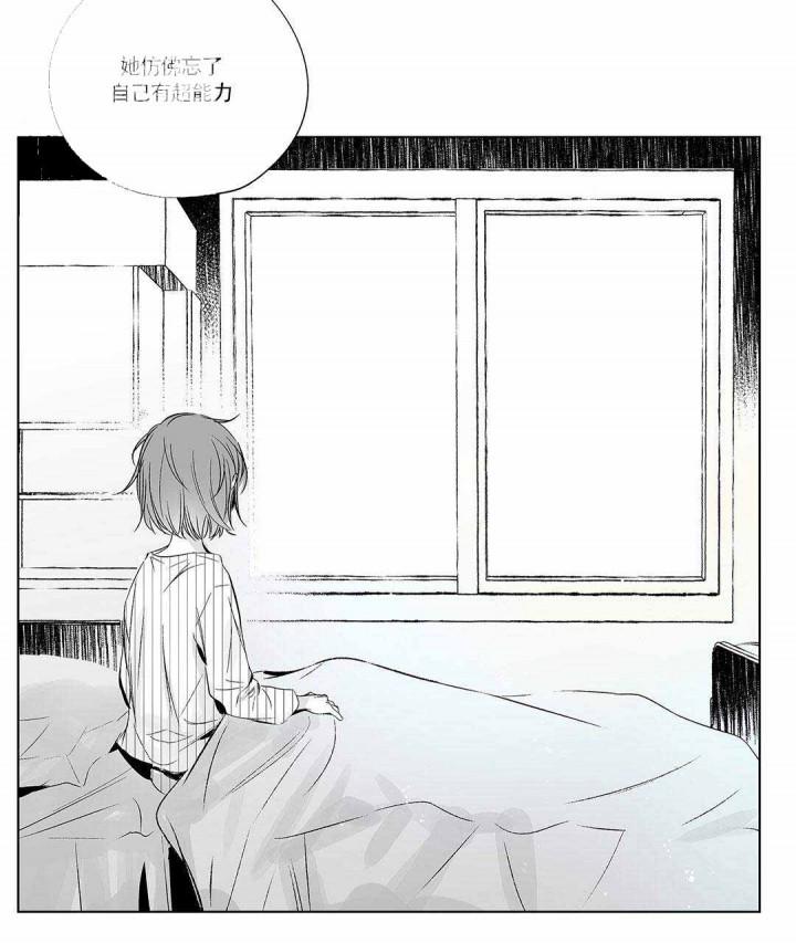 武神主宰漫画韩漫全集-9_9话无删减无遮挡章节图片 
