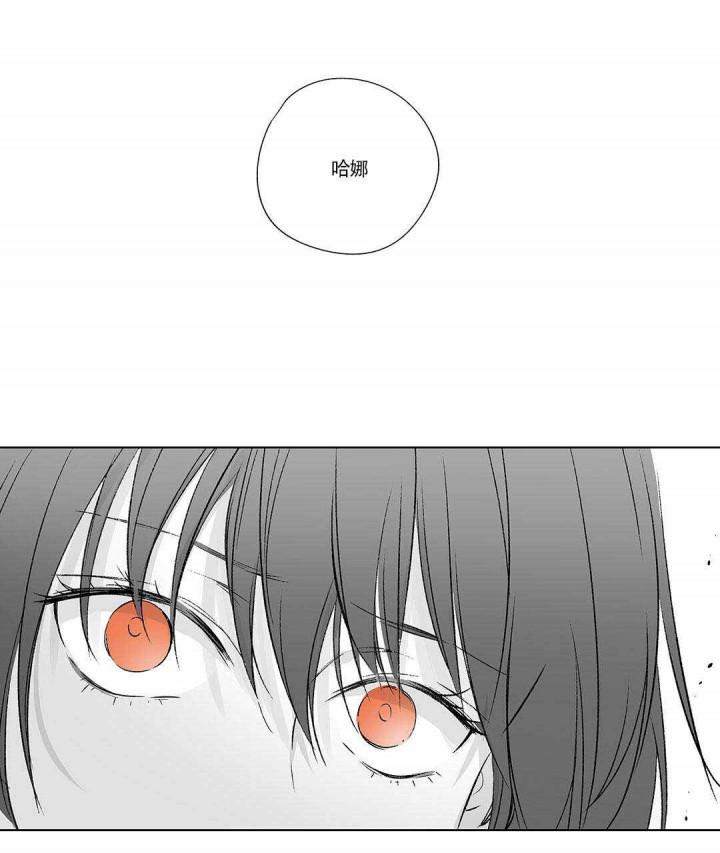 武神主宰漫画韩漫全集-9_9话无删减无遮挡章节图片 