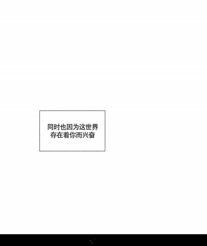 武神主宰漫画韩漫全集-10_10话无删减无遮挡章节图片 