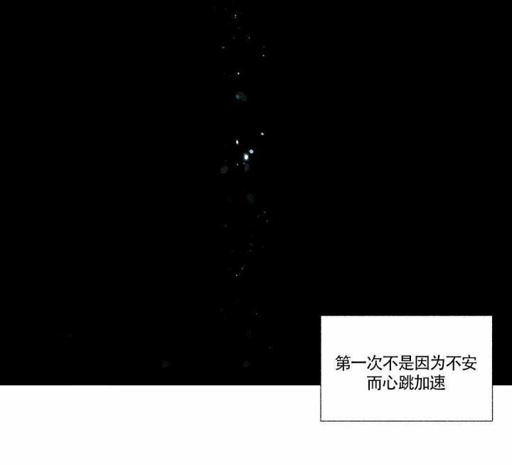 武神主宰漫画韩漫全集-10_10话无删减无遮挡章节图片 