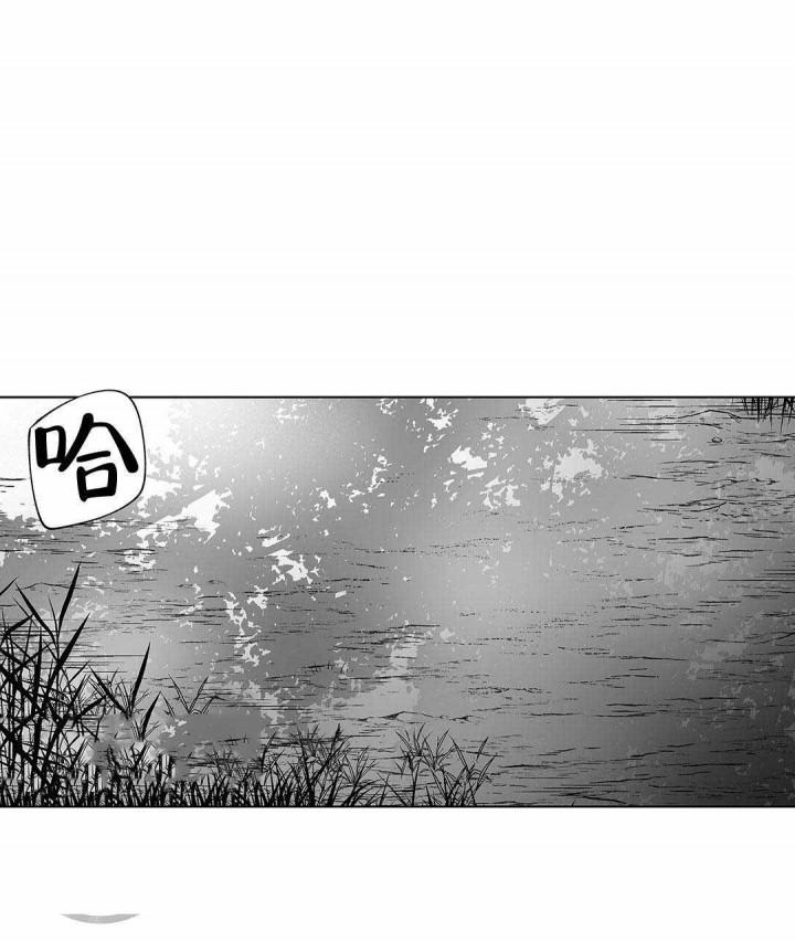 武神主宰漫画韩漫全集-10_10话无删减无遮挡章节图片 