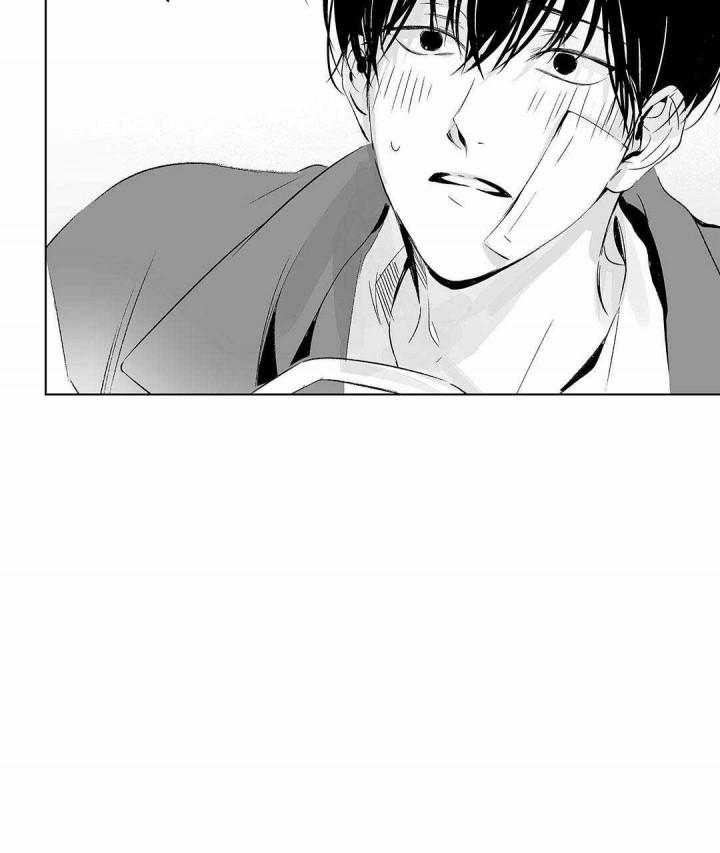 武神主宰漫画韩漫全集-11_11话无删减无遮挡章节图片 