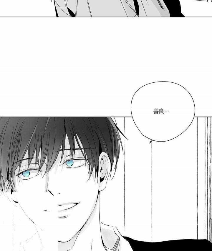 武神主宰漫画韩漫全集-11_11话无删减无遮挡章节图片 