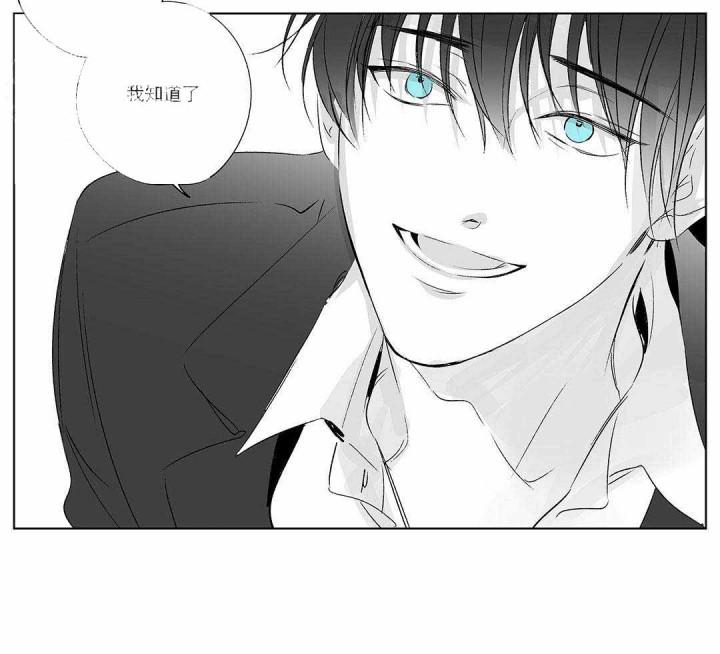 武神主宰漫画韩漫全集-11_11话无删减无遮挡章节图片 