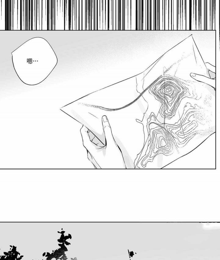 武神主宰漫画韩漫全集-11_11话无删减无遮挡章节图片 