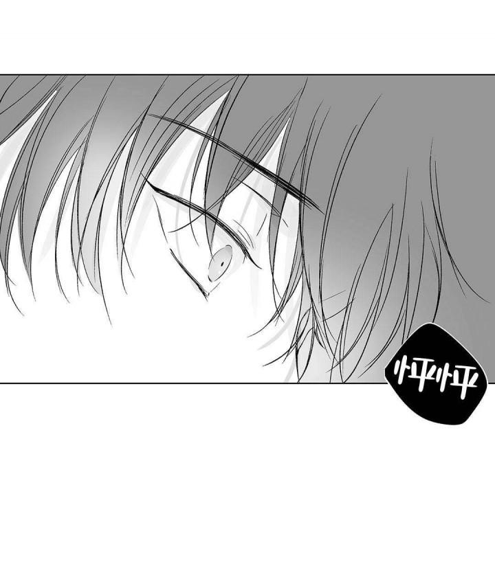 武神主宰漫画韩漫全集-12_12话无删减无遮挡章节图片 