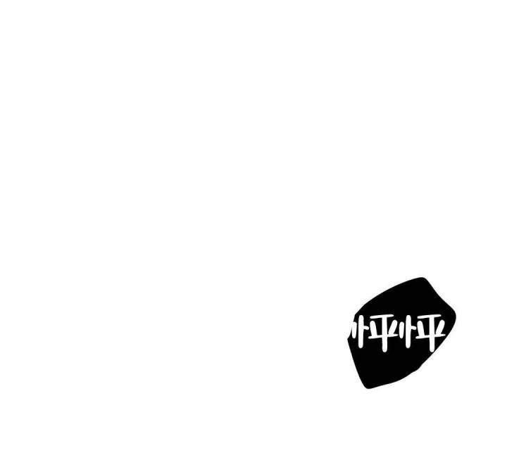 武神主宰漫画韩漫全集-12_12话无删减无遮挡章节图片 