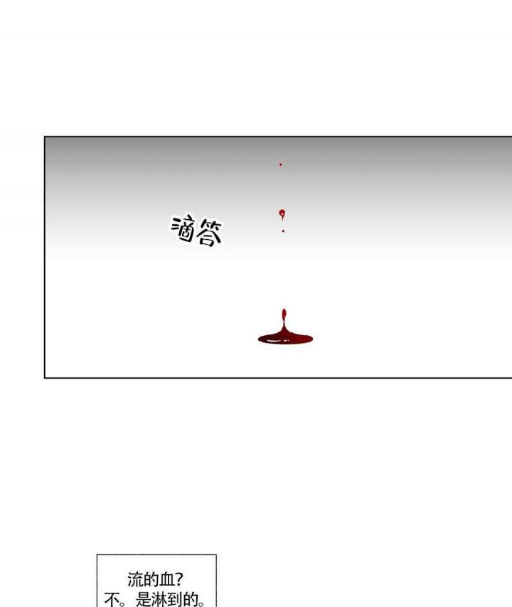 武神主宰漫画韩漫全集-12_12话无删减无遮挡章节图片 