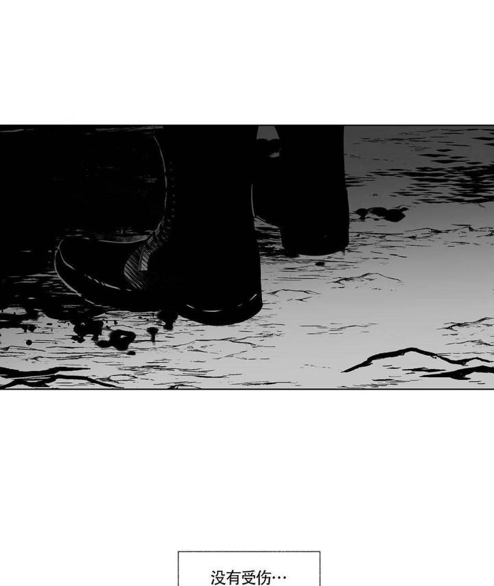 武神主宰漫画韩漫全集-12_12话无删减无遮挡章节图片 