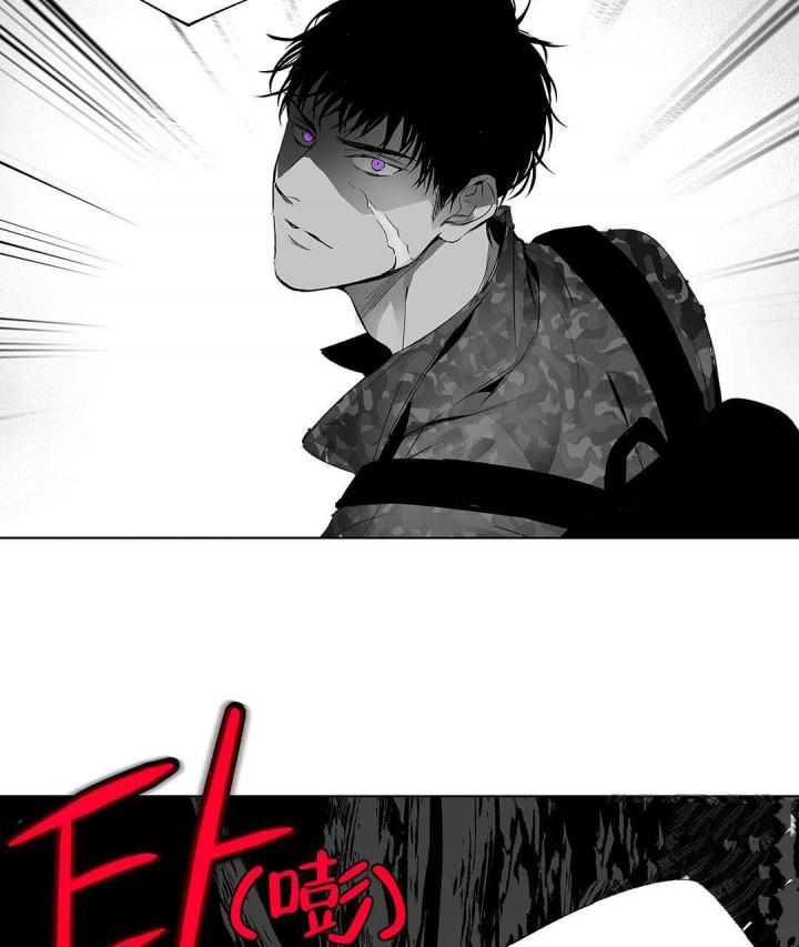 武神主宰漫画韩漫全集-13_13话无删减无遮挡章节图片 