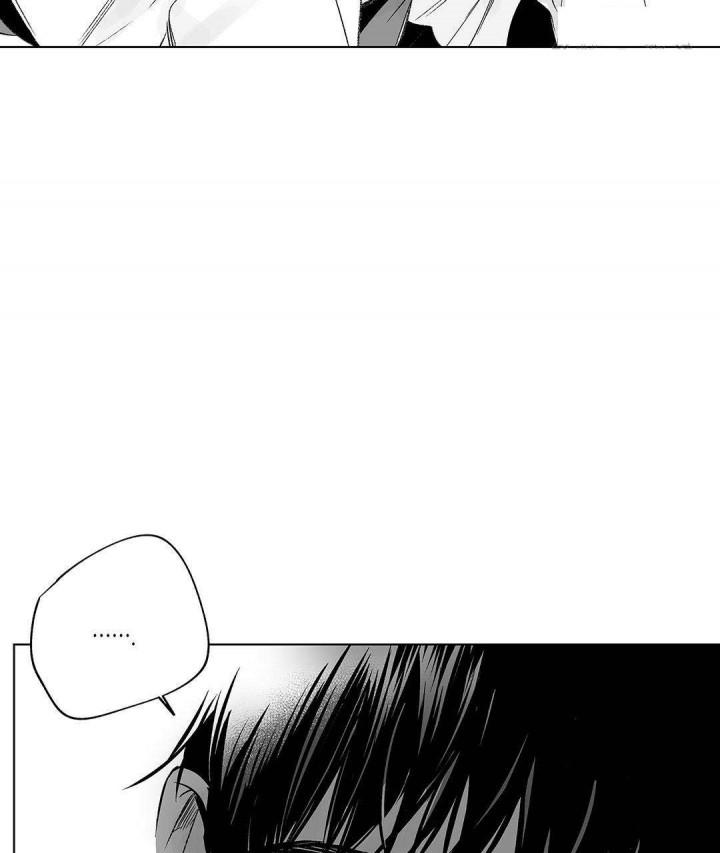 武神主宰漫画韩漫全集-14_14话无删减无遮挡章节图片 
