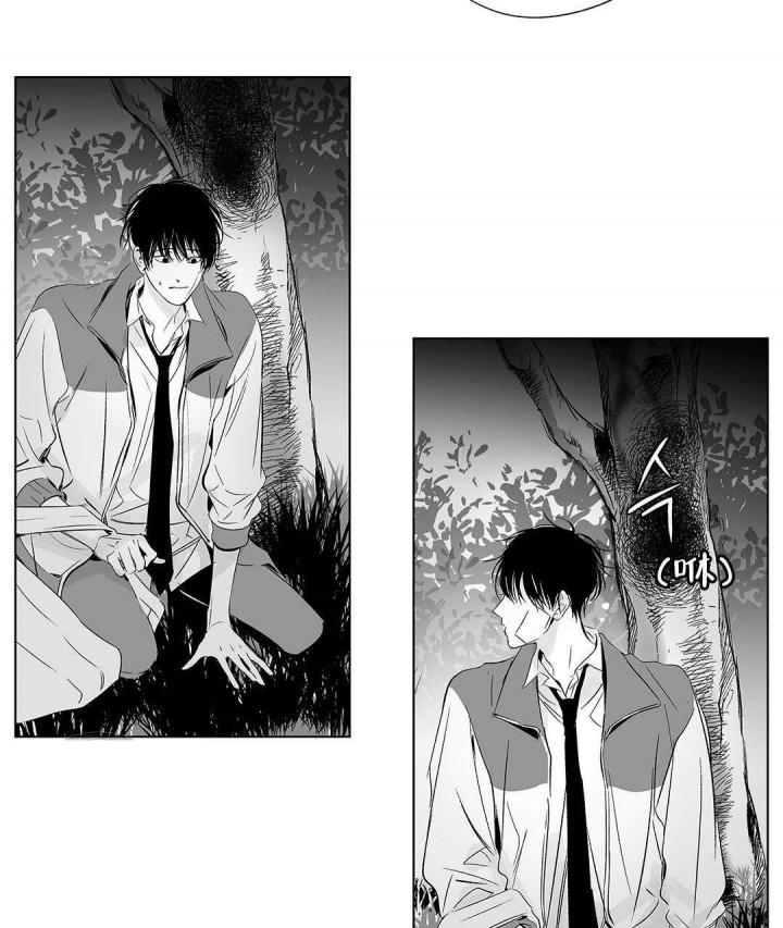 武神主宰漫画韩漫全集-14_14话无删减无遮挡章节图片 