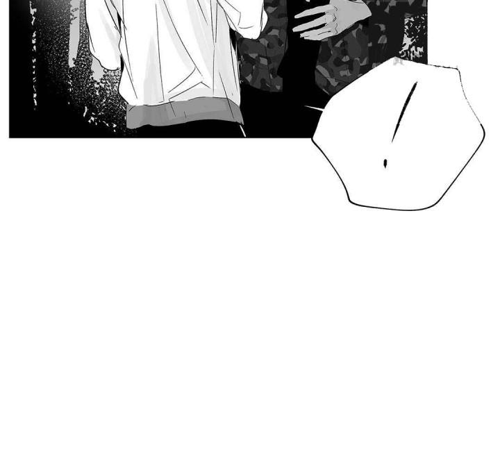 武神主宰漫画韩漫全集-14_14话无删减无遮挡章节图片 