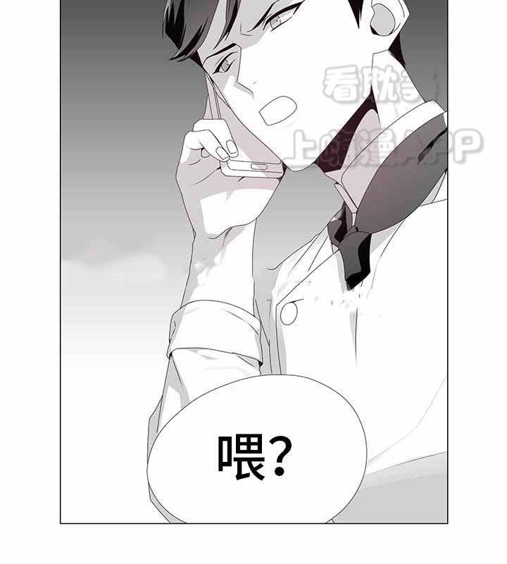 在地下城寻求邂逅是否搞错了什么漫画韩漫全集-第13话无删减无遮挡章节图片 