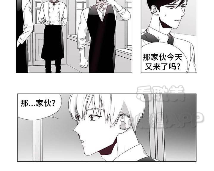 在地下城寻求邂逅是否搞错了什么漫画韩漫全集-第29话无删减无遮挡章节图片 